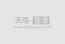 紅糖蛋湯的做法 紅糖蛋湯怎么做好吃